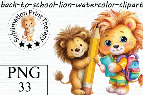Download Watercolor Back to School Lion Clipart - Art Collection